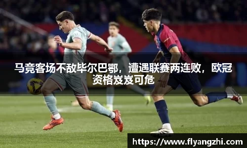 半岛·BOB官方网站