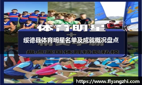 BoB半岛·体育中国官方网站
