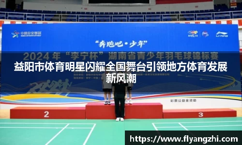 半岛bob·官方网站