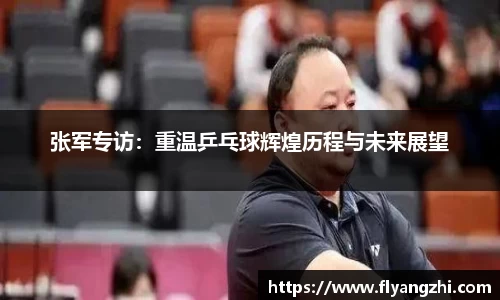 半岛·BOB官方网站