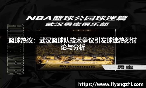 半岛·BOB官方网站