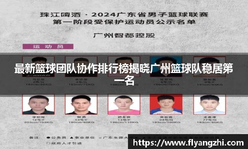 半岛·BOB官方网站