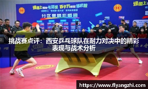 BoB半岛·体育中国官方网站