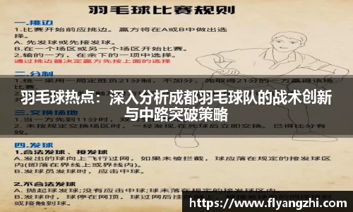 半岛bob·官方网站