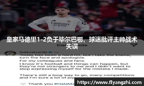 BoB半岛·体育中国官方网站
