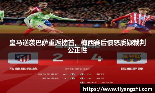 BoB半岛·体育中国官方网站