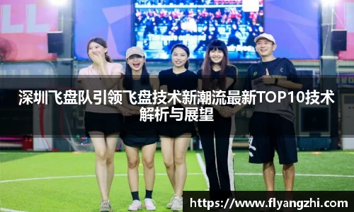 BoB半岛·体育中国官方网站
