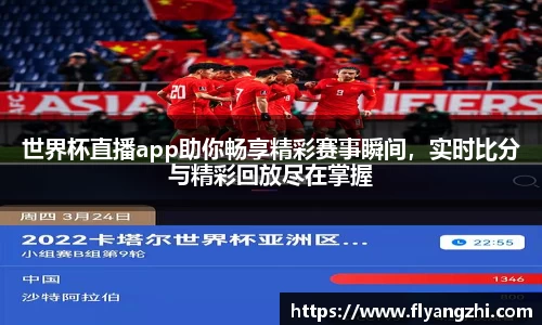 半岛·BOB官方网站