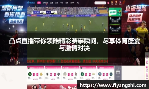 半岛·BOB官方网站