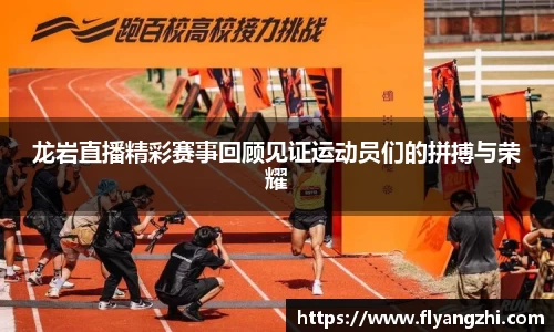 BoB半岛·体育中国官方网站