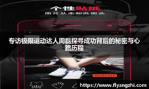 BoB半岛·体育中国官方网站