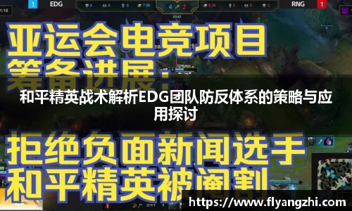 半岛bob·官方网站