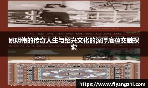 BoB半岛·体育中国官方网站