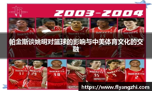 BoB半岛·体育中国官方网站