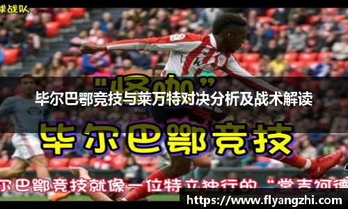 BoB半岛·体育中国官方网站