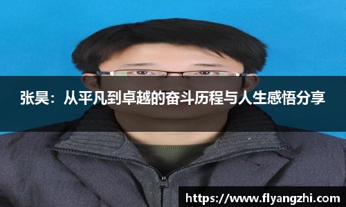 BoB半岛·体育中国官方网站