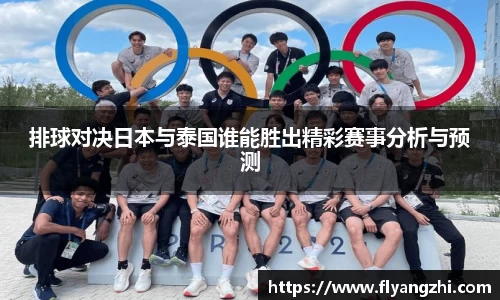 BoB半岛·体育中国官方网站