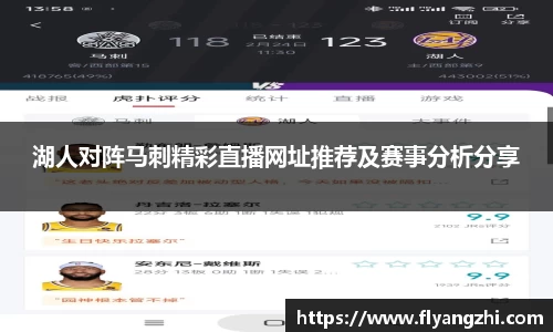 半岛bob·官方