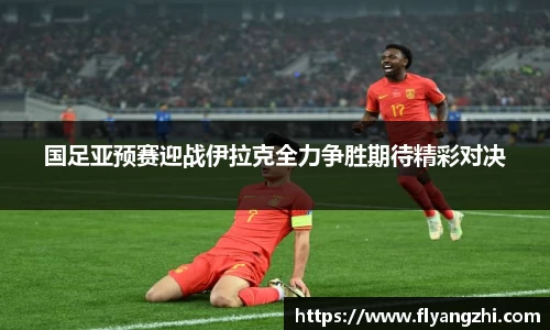 BoB半岛·体育中国官方网站