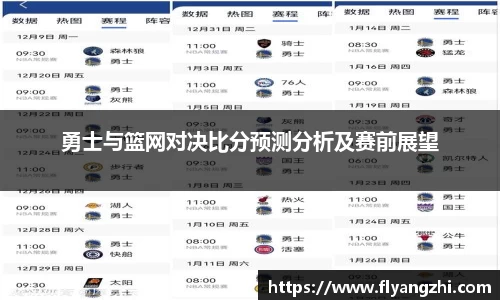 半岛·BOB官方网站