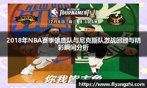 BoB半岛·体育中国官方网站