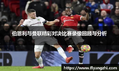 半岛·BOB官方网站